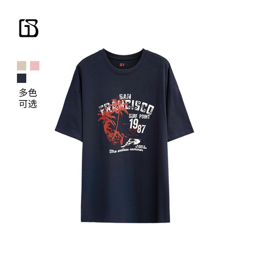 【超值特价】GOLDEN BARRY休闲百搭印花松弛感纯棉T恤201885