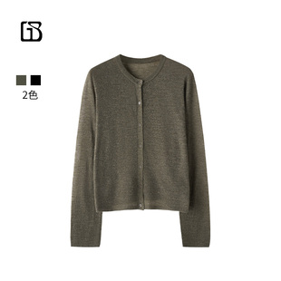 BARRY简约圆领毛织开衫 GOLDEN 242272 惊喜五折