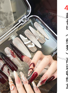 美甲收纳盒可容纳4.0细狗长梯