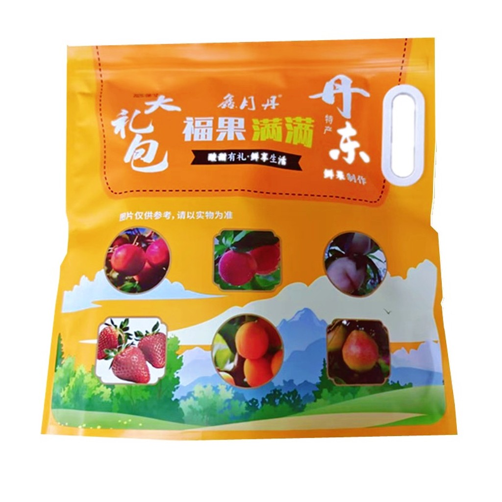 丹东福果满满水果大礼包艳红桃杏肉草莓秋梨干脯蜜饯独立包装500g