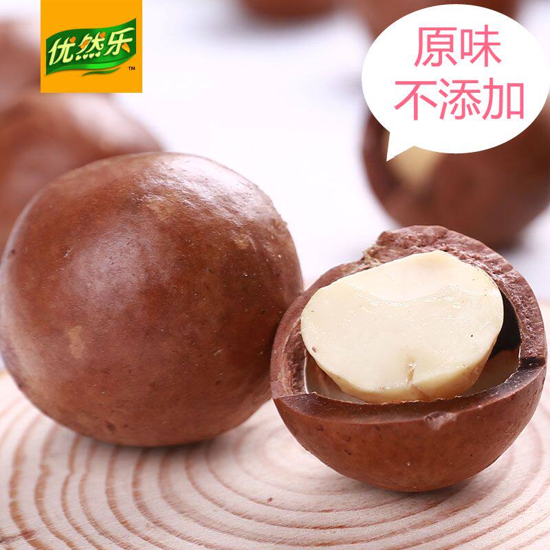 Gifted music Original flavor Hawaiian fruit 500g No flavor added Snack nuts fullin the Snacks/Nuts/Specialty , Hickory/Nuts/Roasting , Hawaiian fruit  category - from Buy2taobao.com to provide professional Taobao agent buy service