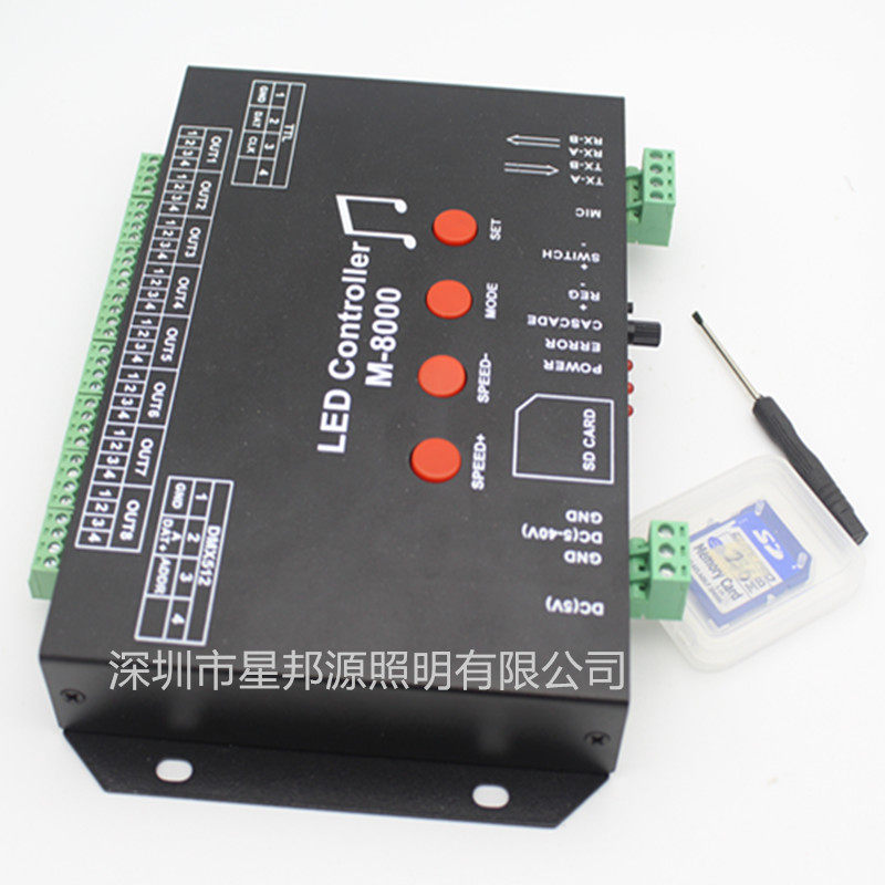 定制WS2812B 编程控制器音乐模式 动感灯箱 广告屏 像素屏 M8000