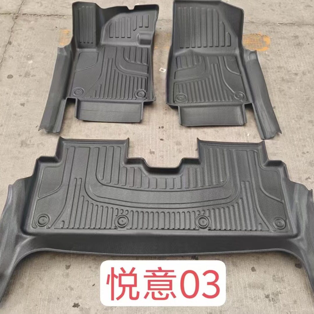 一汽奔腾悦意03纯电动122质选445欢悦心悦主驾驶2025款TPE车脚垫