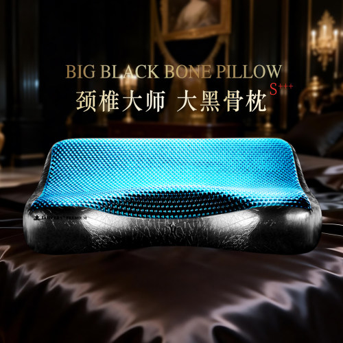 凝胶成人单人记忆棉枕头JAHVERY