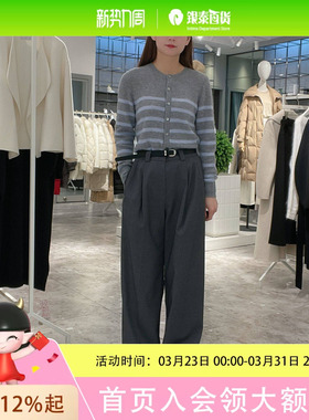 伊芙丽 女士休闲时尚裤子1EA652331