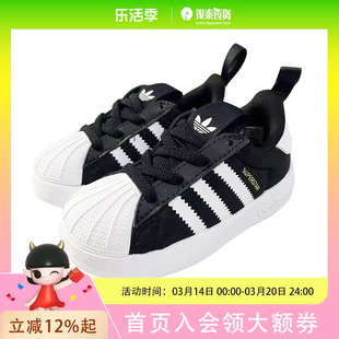 阿迪达斯儿童鞋25春秋三叶草经典贝壳头软底男女婴童运动鞋IH3504