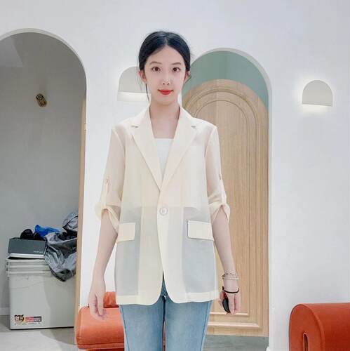 伊芙丽女士温柔时尚外套上衣1G5110531