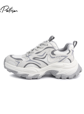 InesPalliser英畔厚底松糕老爹女鞋PSAQ01573