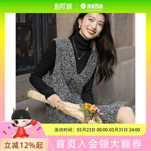 宽松藏肉女式 dme德玛纳 绵羊毛混纺保暖深V领无袖 冬季 连衣裙G540421552701 质感圈圈呢