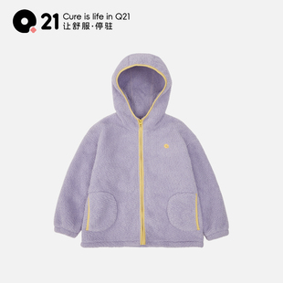 Q21儿童珊瑚绒家居服保暖连帽睡衣上衣Q4CH037