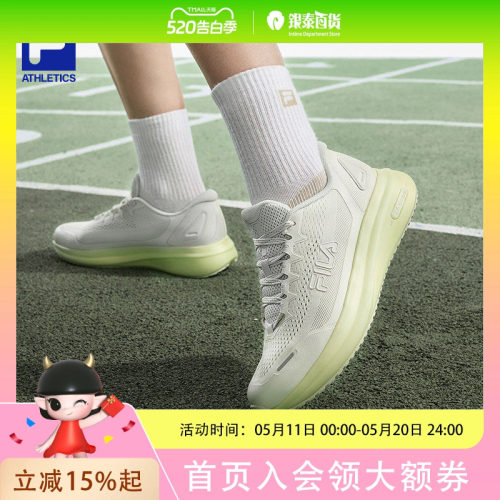 柔云4|FILA斐乐路跑鞋女鞋2026夏新款运动鞋子跑步鞋回弹网面跑鞋A12W621103F