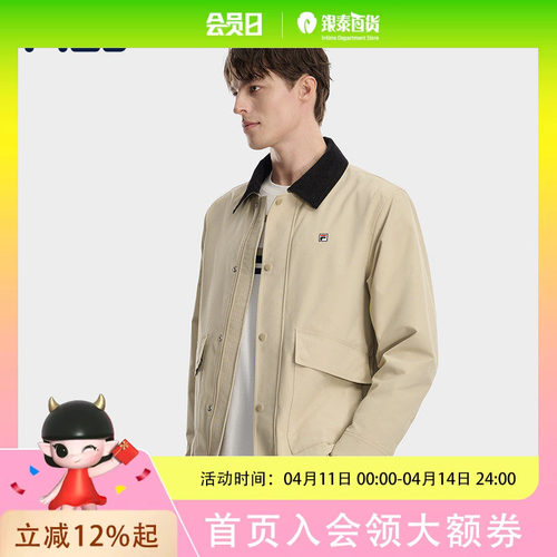 FILA 斐乐官方男士梭织外套2026春季新款休闲宽松巴恩风工装夹克F11M618702F