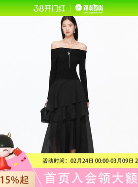 Vero Moda连衣裙2026春季新款含绵羊毛桑蚕丝不规则薄纱裙32617D005