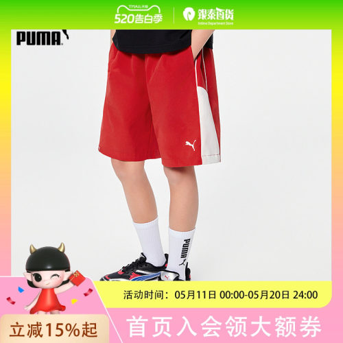 PUMA彪马童装儿童夏季短裤运动风吸湿速干凉感运动裤353225110101