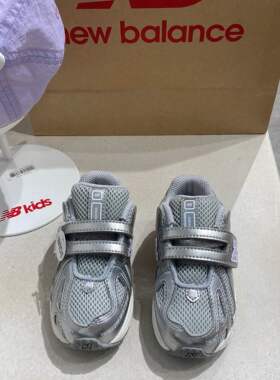 New Balance小童简约运动经典鞋IV1906CX