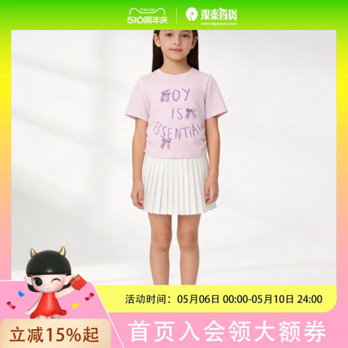 斯凯奇女童针织短袖T恤衫L226G055-03C4