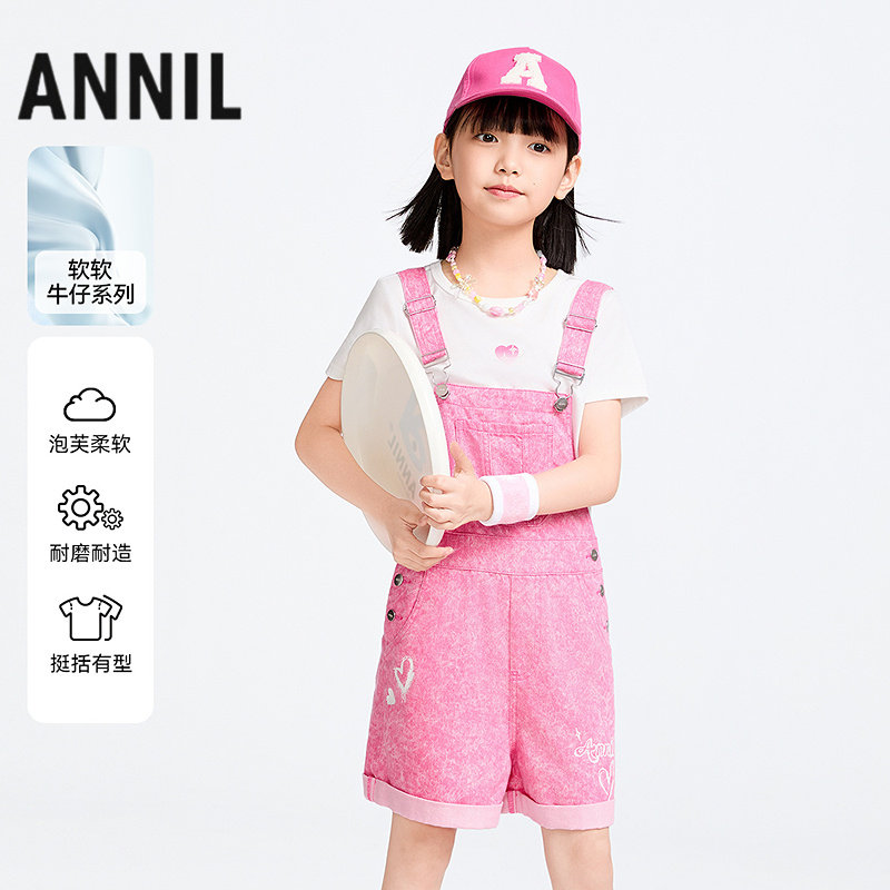 ANNIL/安奈儿春装女大童莱赛尔软牛仔背带短裤AG516595