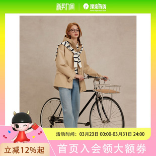 Eland衣恋短外套女连帽设计上衣