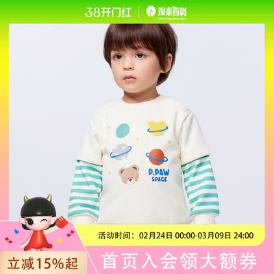【商场同款】PawinPaw卡通小熊童装25年冬季款男宝宝假两件卫衣