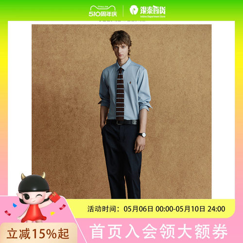 Teenie Weenie2025秋日常通勤基础衬衫TNYW2538B1A