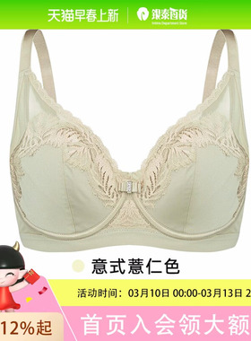 古今内衣女  文胸罩GDC09088