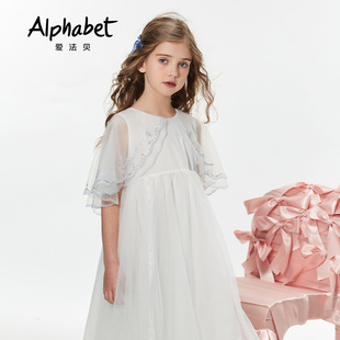 Alphabet爱法贝童装夏季白色礼服裙U32L466