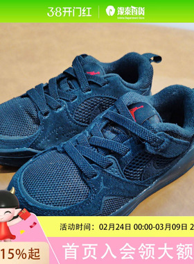 ROOKIE童装乔丹休闲运动鞋JORDAN CMFT ERA BPHQ0507-060