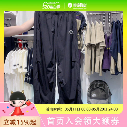 背靠背男士休闲运动裤K0F52AY02