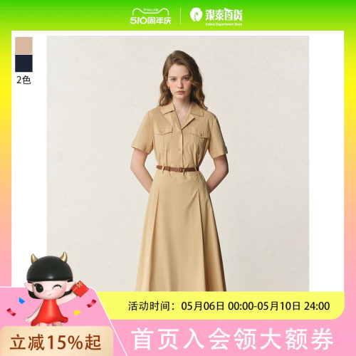 ELAND梭织连衣裙(WOVEN ONE-PIECE)(OW)