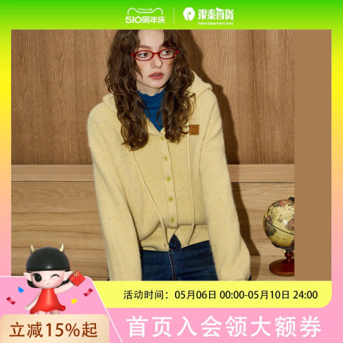 coolhut2025秋季女式时尚美式黄色复古宽松连帽针织开衫