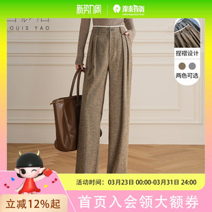 通勤西装 秋冬款 长裤 加厚女式 HX10110 白鹿语气质ol风阔腿裤 休闲裤 拖地裤