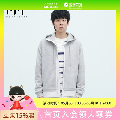 MM麦檬男装 卫衣9F1100141