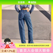 Levi’s李维斯女士休闲宽松牛仔裤 0109 A3510