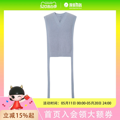 MM/麦檬女士时尚简约针织套衫5BB233701