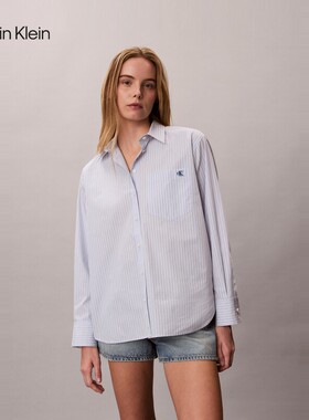 CK Jeans26春夏新女士复古休闲通勤字母绣标纯棉条纹长袖衬衫47F103G