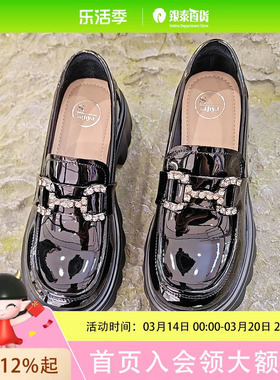 星期六索菲娅女士休闲乐福鞋SFE1112140