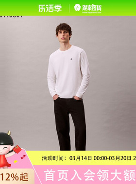 CK Jeans25秋季男士休闲通勤刺绣纯棉圆领打底长袖T恤4RD247G