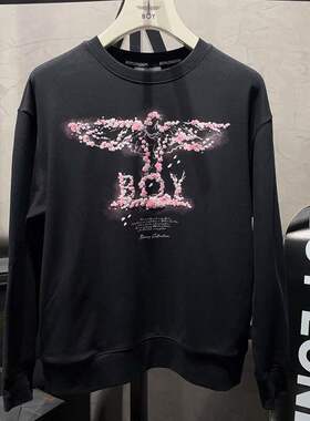 BOY LONDON男士时尚休闲圆领套头卫衣B231N03711