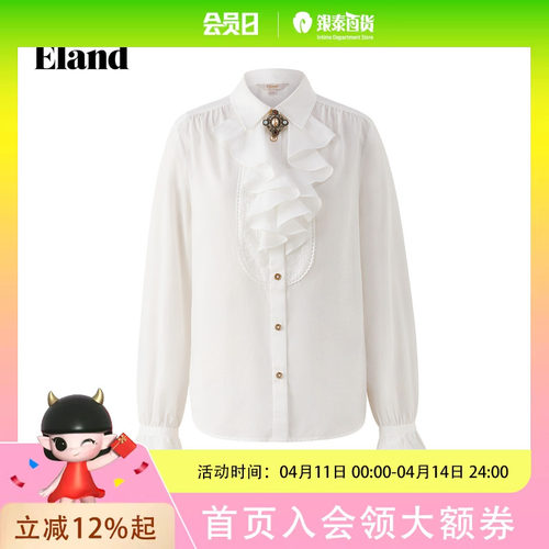 【100%棉】Eland衣恋衬衫女气质荷叶边领灯笼袖上衣2025冬季新款