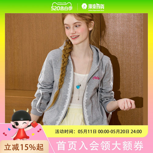 coolhut女式外套