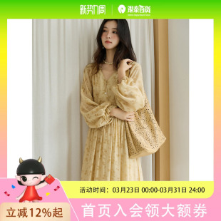 谜秀黄色暗纹连衣裙蕾丝花边灯笼袖 裙MXE47L2527 收腰显瘦长款