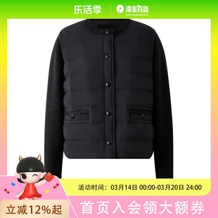 PRICH时尚羊毛针织拼接鹅绒羽绒服2025冬季新款轻盈保暖外套女PRJDF4T03E