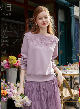 白鹿语温柔风立体花朵卫衣26春新款甜美减龄设计感紫色气质上衣BY50209