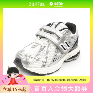 New Balance男女童简约休闲鞋PV1906ERNDPDFS2823