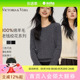 经典 100%羊毛麻花针织衫 老钱风复古绞花毛衣高级感松 MIU系 VICTORIA&VERA冬季