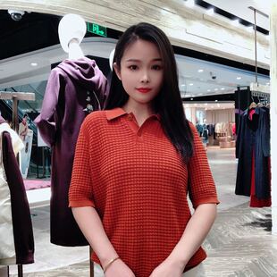 LanaFaY女士时尚 L3C825 简约针织衫