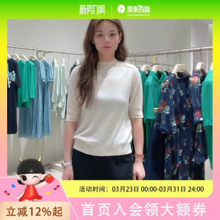 玖姿女士简约时尚短袖套头毛衫JWEQ31207