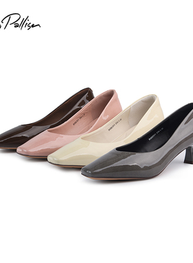 InesPalliser英畔女鞋PHOD03511