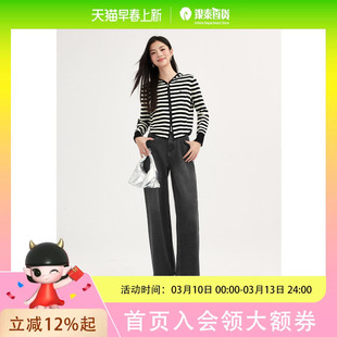 SEIFINI/诗凡黎女士时尚休闲裤裤子3F4151051