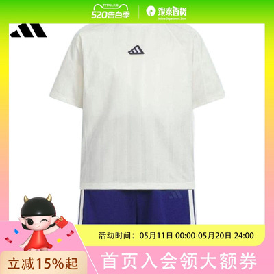 adidas kids阿迪达斯男大童JB TEE SET短袖运动套服KA1020